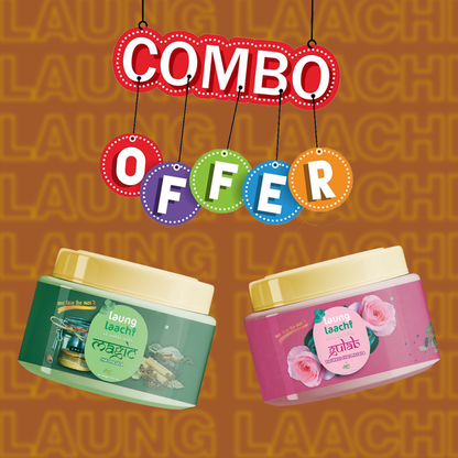 Combo of 2 - Magic + Gulab Chai Masala (Regular: 100 gm pack each)